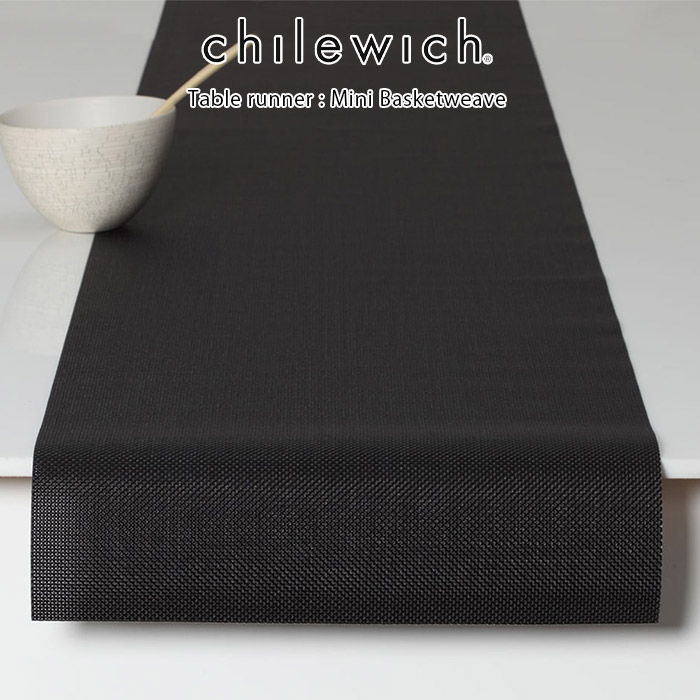 chilewich（チルウィッチ） テーブルランナー ミニバスケットウィーブ