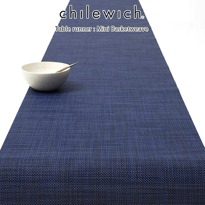 chilewich テーブルランナー チルウィッチ ミニバスケット