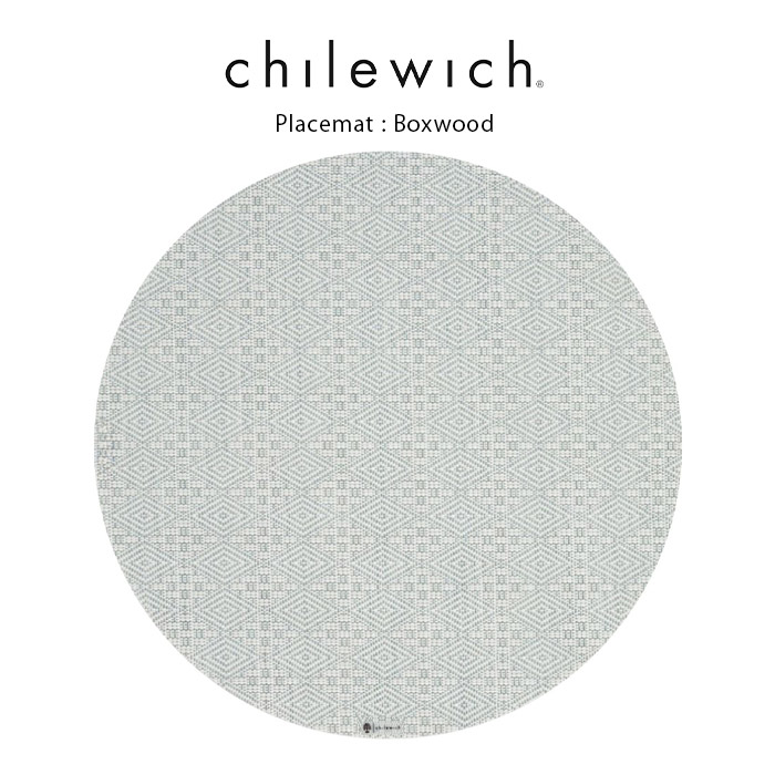 chilewich（チルウィッチ） ランチョンマット ボックスウッド Boxwood