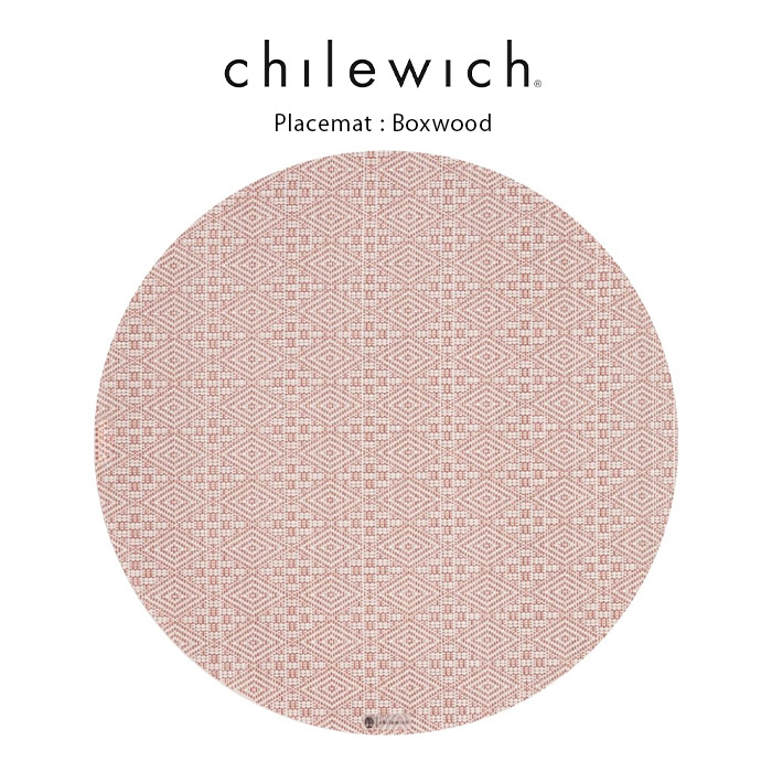 chilewich（チルウィッチ） ランチョンマット ボックスウッド Boxwood
