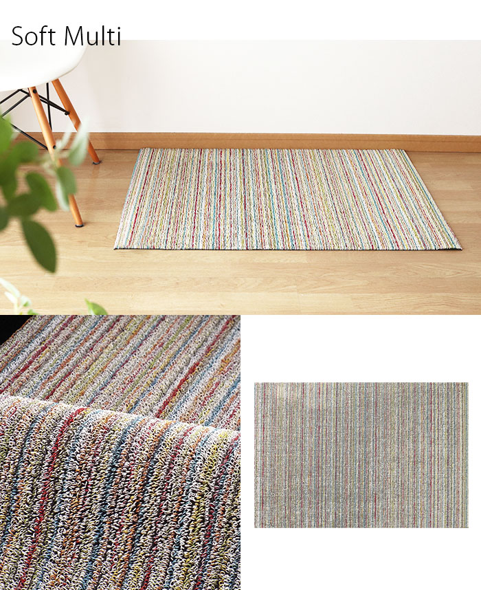 Machilin ブライトリーセットアップ】マニッシュストライプ 2WAYストレッチ