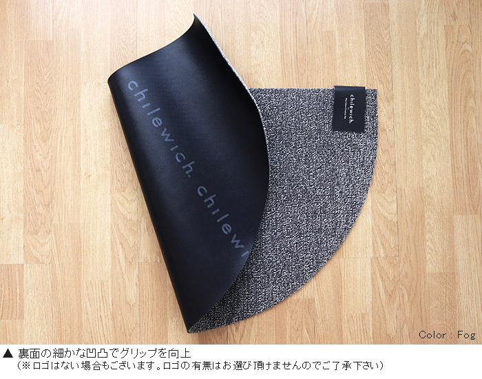 marimekko（マリメッコ） 玄関マット チルウィッチ ウェルカムマット