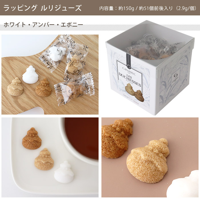 シュガーリリック まとめ売り バラ売り - メルカリ