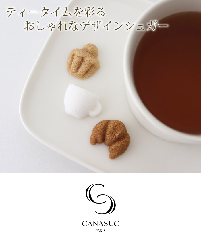 トップ