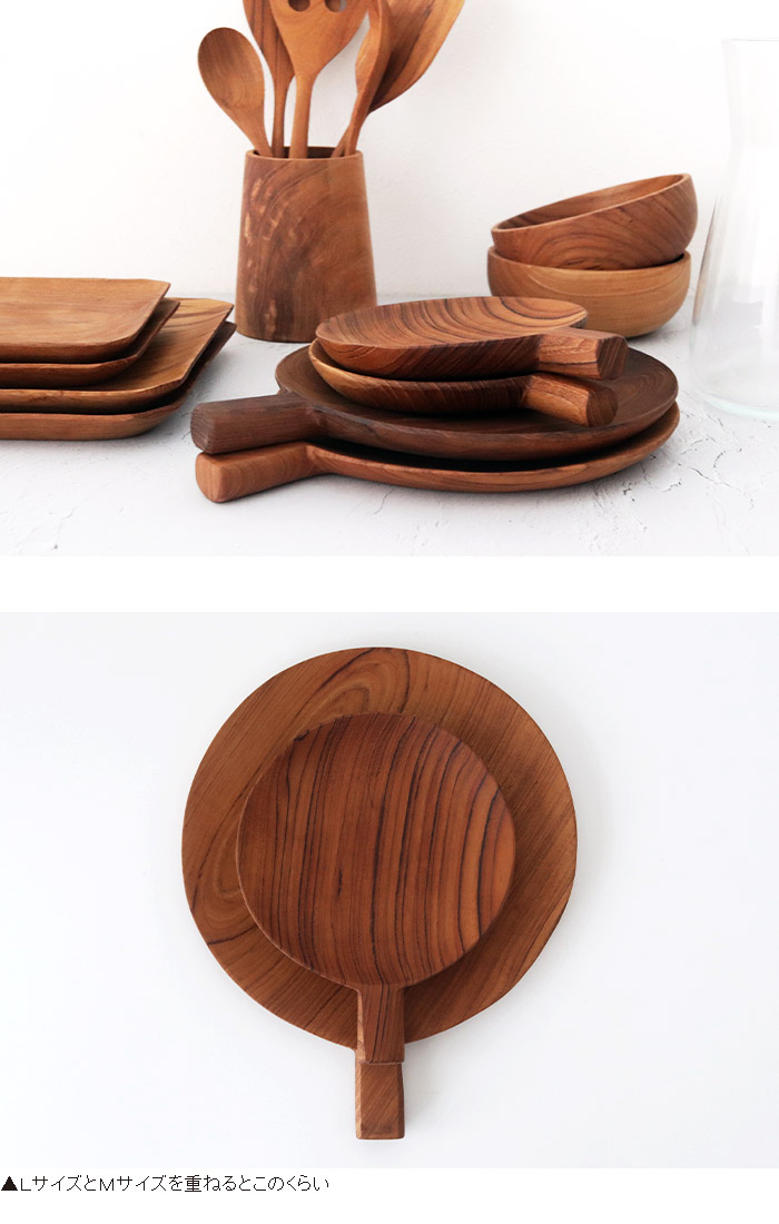 丸皿 食器 日曜雑貨 SUNDAY SUPPLIES 木製 プレート ラケット L メール
