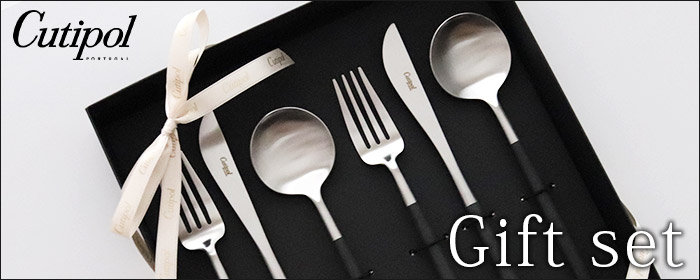 クチポールセット