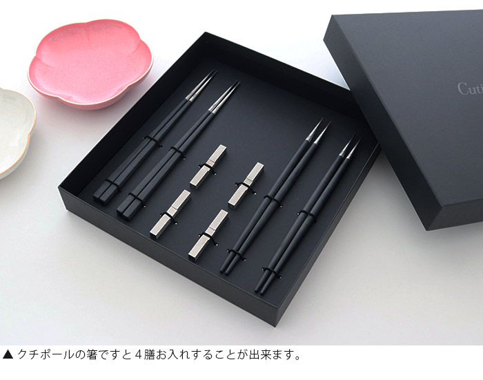 【新品】Cutipol カトラリーセット 6点セット クチポール Cutipol ゴア 6点セット スプーン フォーク ナイフ