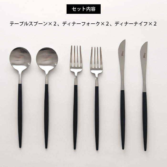 楽天市場】【 正規品 】クチポール ゴア ブラウン 茶色 茶 2人用