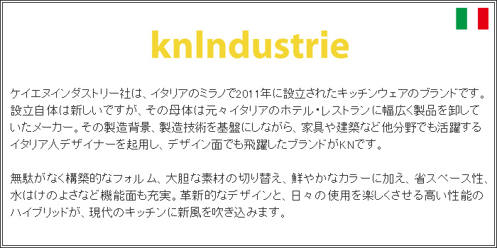 ブランド