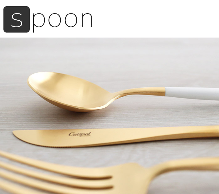 スプーン