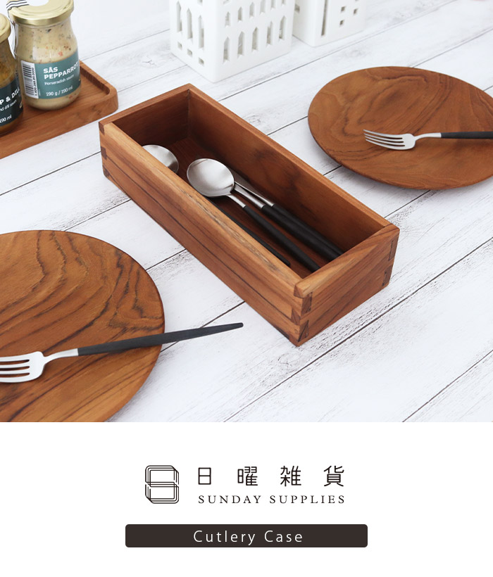 Walker & Hall】カトラリーセット24本 装飾布 木製ケース Walker