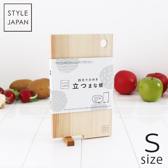Sサイズ