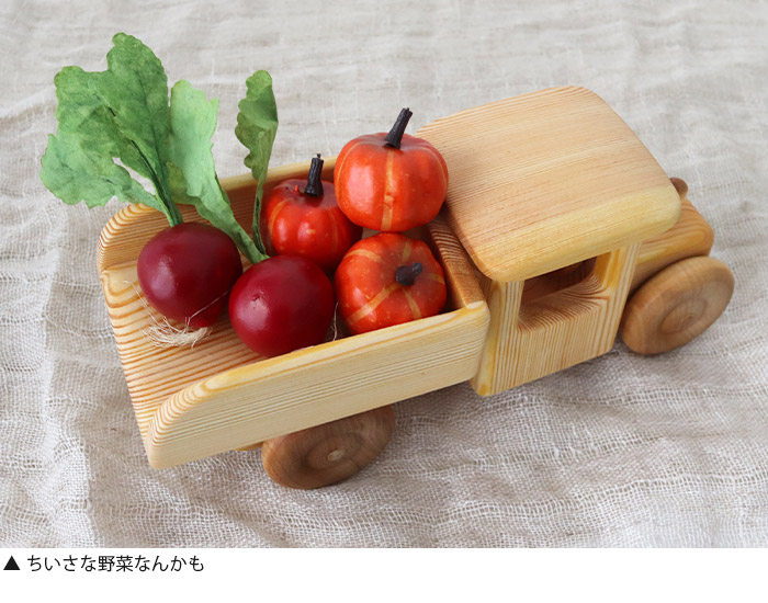 DEBRESK おもちゃ 木製 乗り物 ミニカー デブレスカ 北欧の