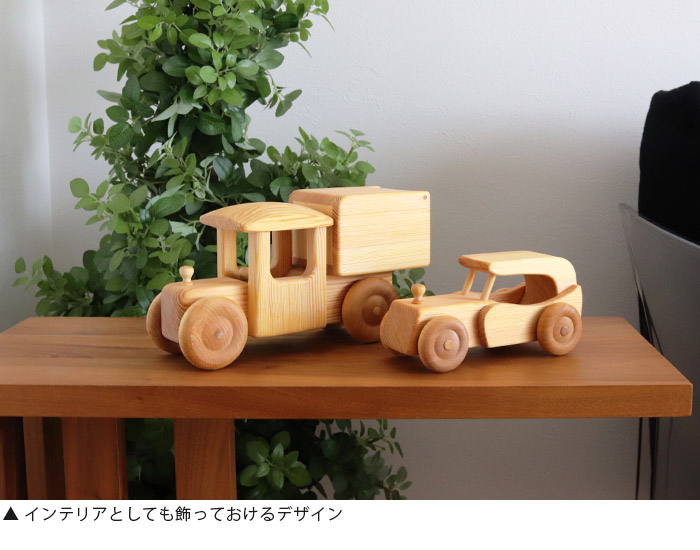 新品未使用 デブレスカ 飛行機 クレーン車大 【公式通販】