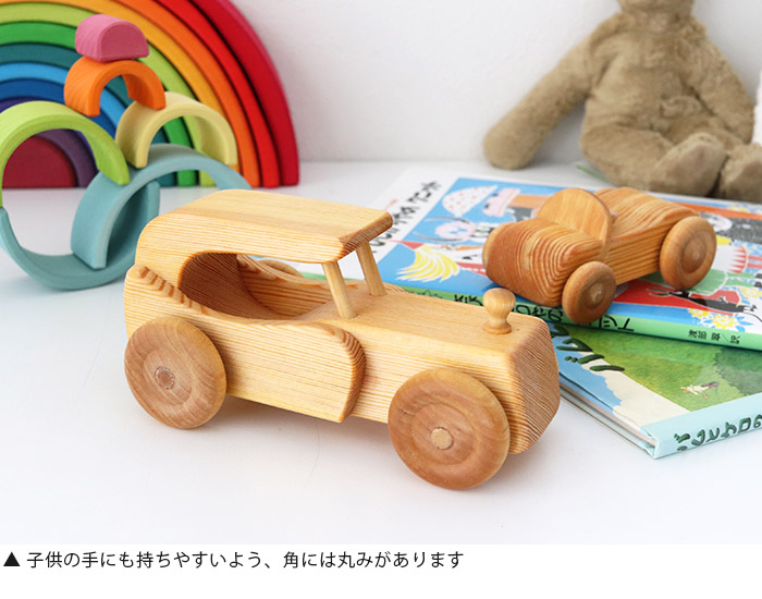 DEBRESK おもちゃ 木製 乗り物 ミニカー デブレスカ 北欧の
