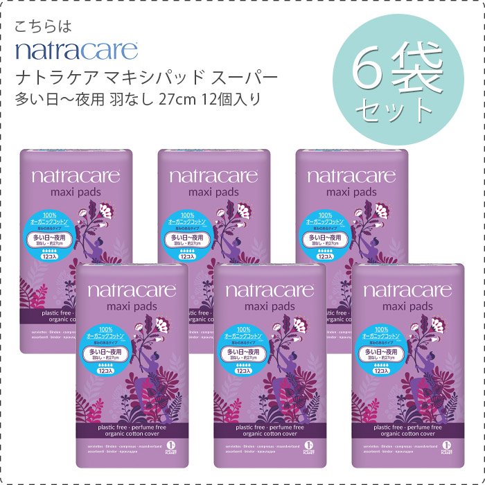 Pioneer 6袋セット 生理用 ナプキン natra care ナトラケア