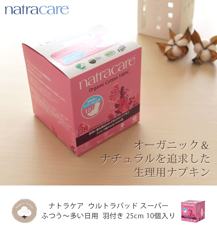 Whisper COSMO 生理用ナプキン 10枚入り 12箱 Amazon | ウィスパーコスモ吸収 多い日・昼用・羽つき 10コ入 ×1