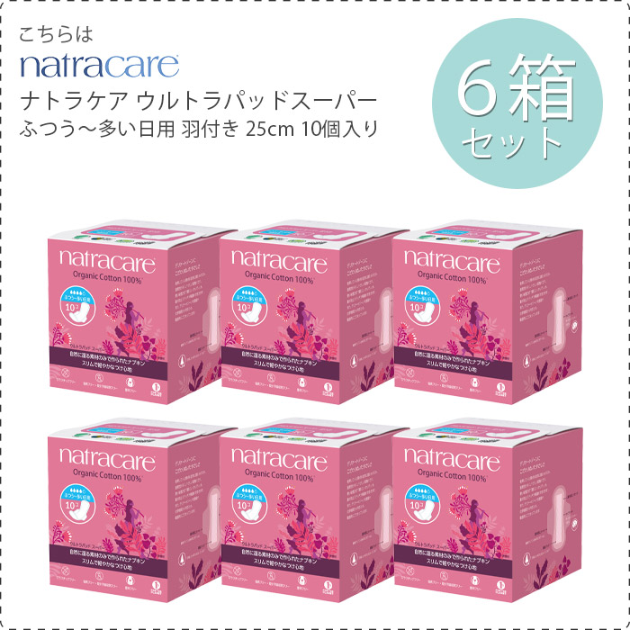 Pioneer 6箱セット 生理用 ナプキン natra care ナトラケア
