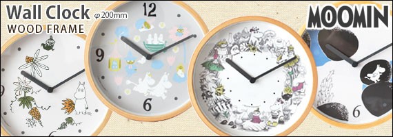 MOOMIN ムーミン ガラス ウォール クロック 壁掛け 時計 Moomin