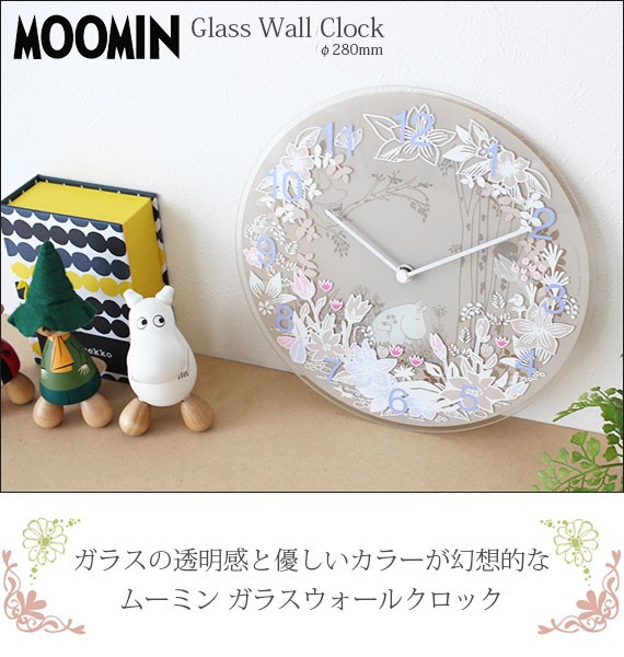 ムーミン ガラス ウォール クロック 壁掛け 時計　Moomin Picking Flowers