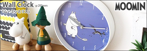 MOOMIN ムーミン ガラス ウォール クロック 壁掛け 時計 Moomin