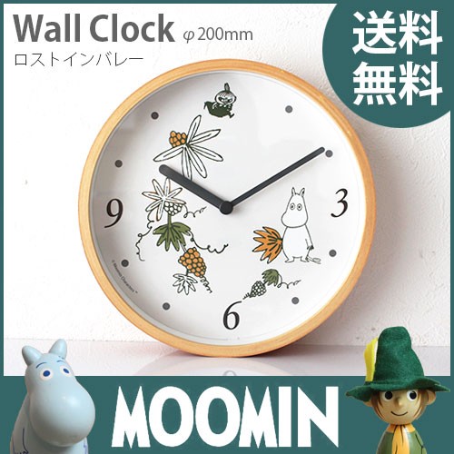 11010091_mmmain.jpg