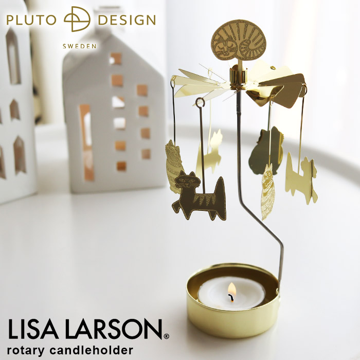 Lisa Larson（リサラーソン） リサ ラーソン ロータリー キャンドル