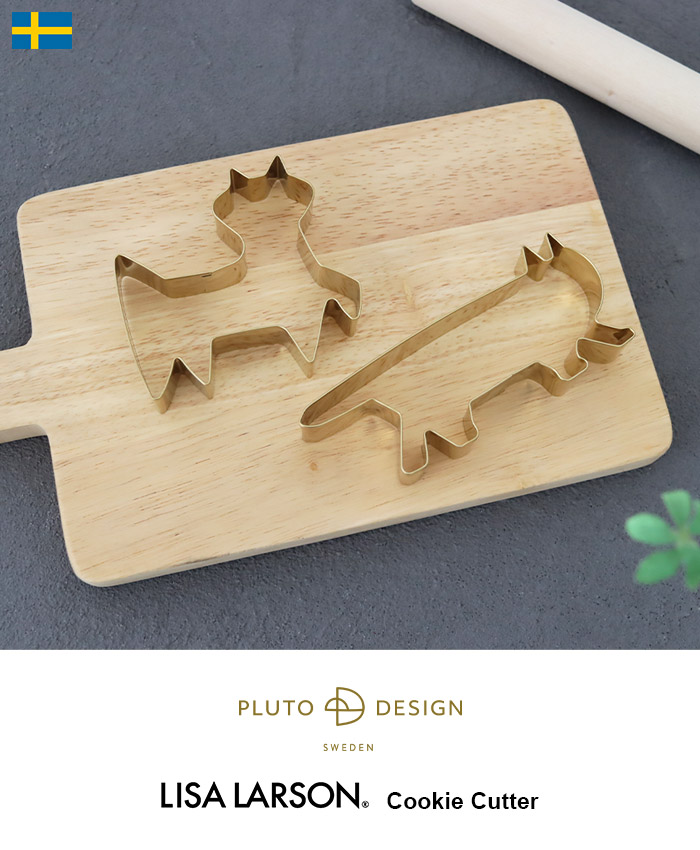 Lisa Larson（リサラーソン） リサ ラーソン クッキーカッター