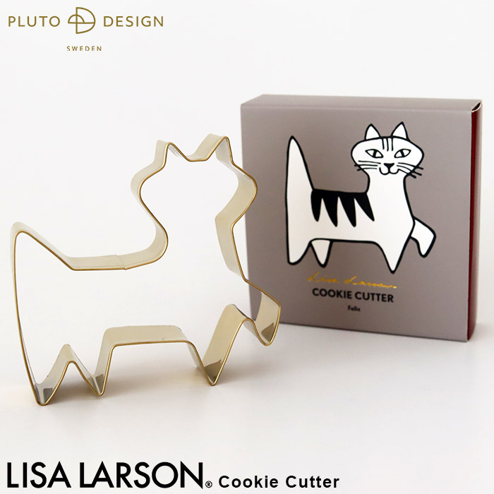 Lisa Larson（リサラーソン） リサ ラーソン クッキーカッター