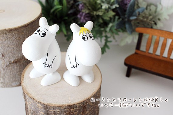 ムーミン 木製フィギュア 6体セット キタンクラブ ガチャ MOOMIN ムーミン フィギュアマスコット