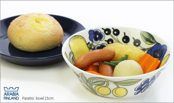 アラビア パラティッシ スープ ボウル 17cm イエロー カラー : 北欧