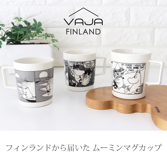 ムーミン　モラン　フィンランド輸入品 ARABIA ムーミンマグカップ モラン