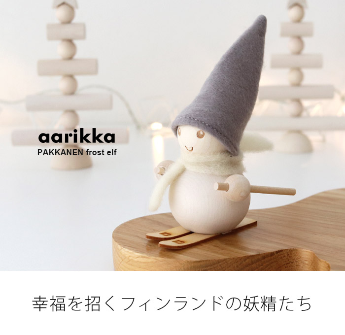 aarikka 天使 - 通販 - www.photoventuresnamibia.com