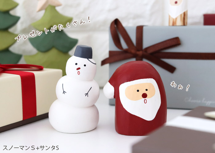 T-LABO polepole ぽれぽれ クリスマスコレクション ジングルベル
