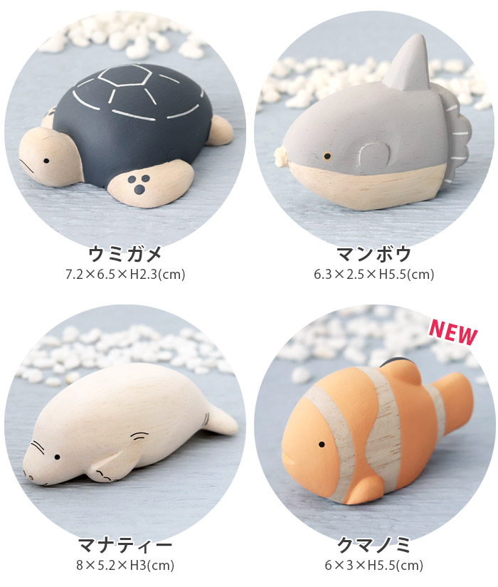 ★バリエーション