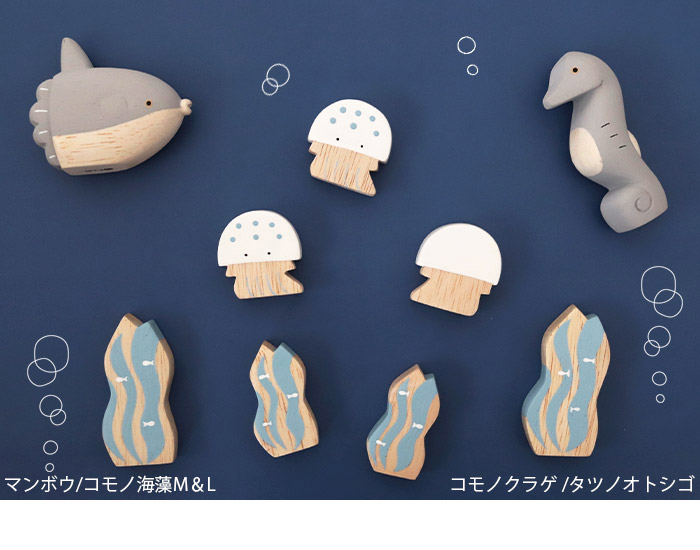 ★イメージ