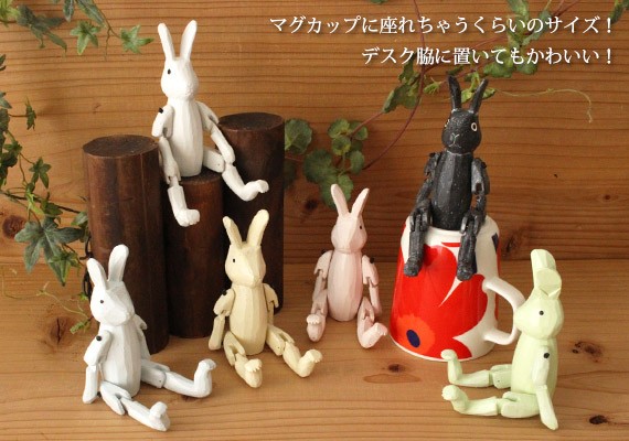 T-LABO polepole ぽれぽれ 木製 置物 パステルウサギ ベビー ピンク