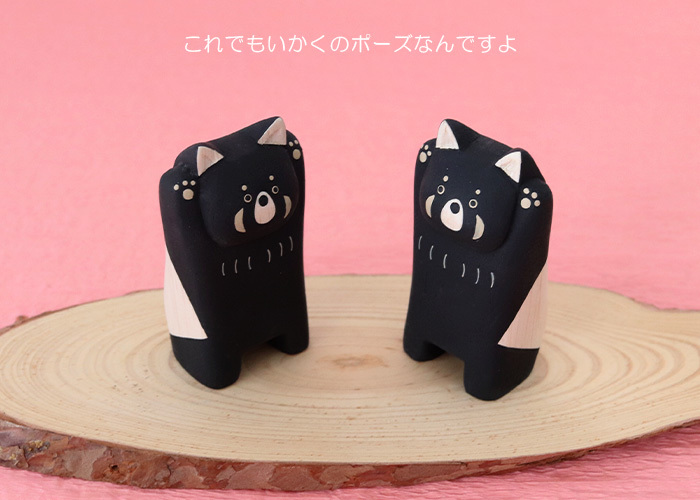 T-LABO polepole ぽれぽれ 木製 置物 ぽれぽれ動物 レッサーパンダ