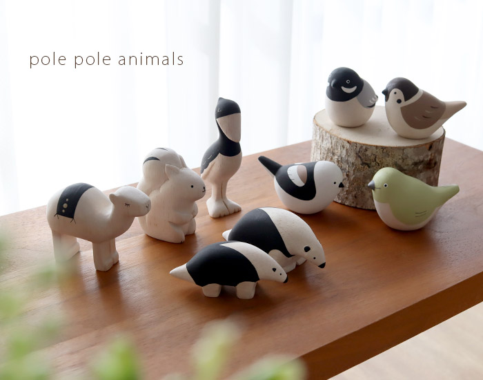 T-LABO polepole ぽれぽれ 木製 置物 ぽれぽれ動物 ハシビロコウ