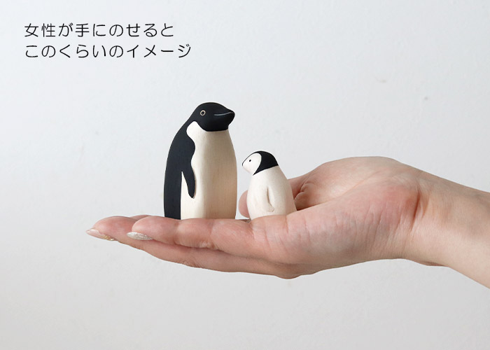 T-LABO polepole ぽれぽれ 木製 置物 ぽれぽれ親子 ペンギン子 : 北欧