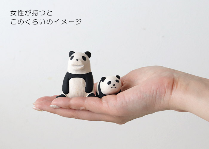T-LABO polepole ぽれぽれ 木製 置物 ぽれぽれ親子 パンダ子 : 北欧