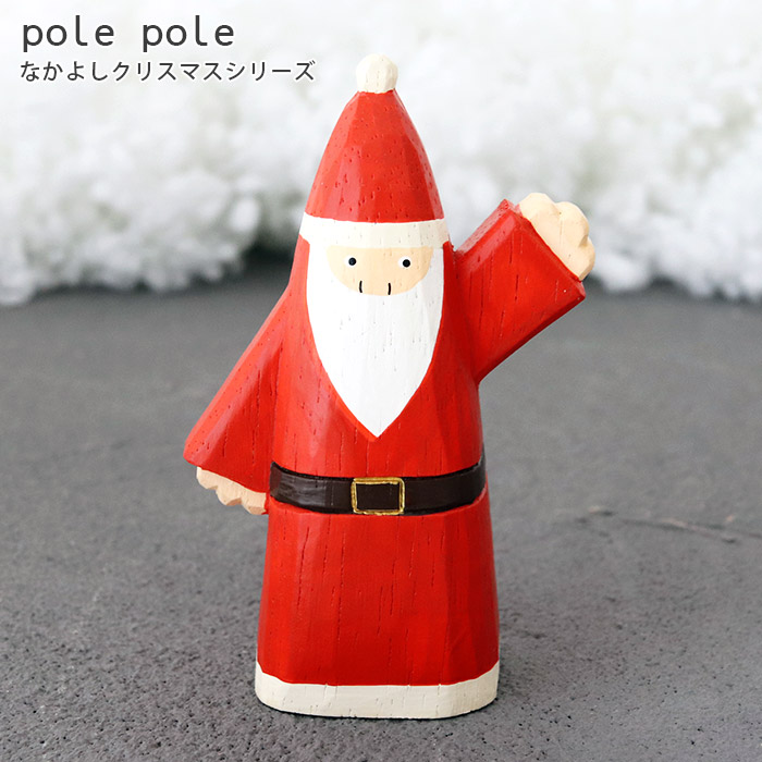 T-LABO polepole ぽれぽれ クリスマスコレクション なかよしクリスマス