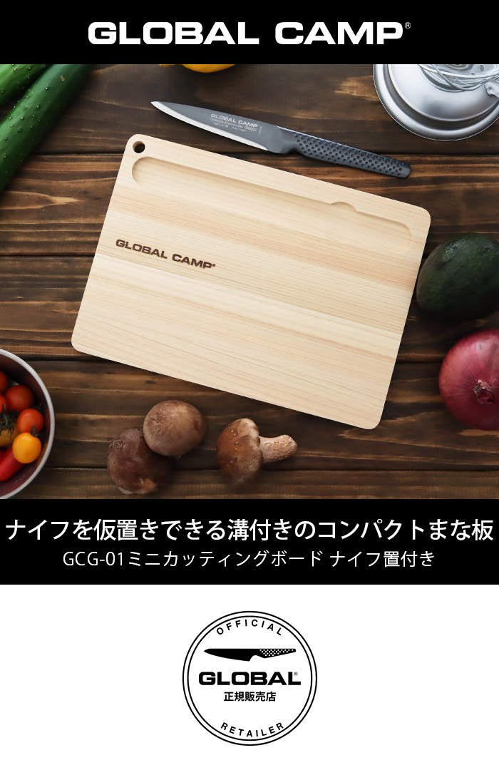★トップ