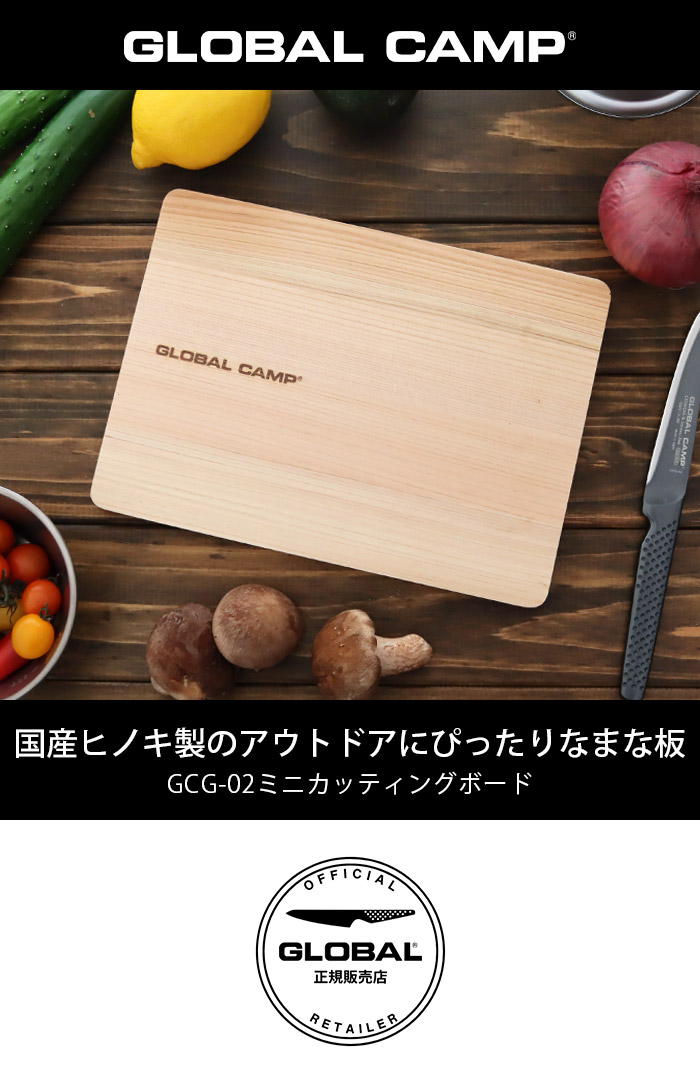 ★トップ