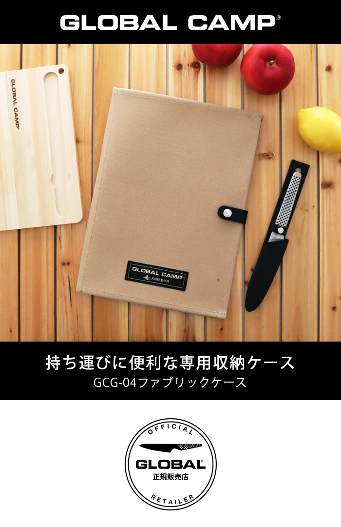 ★トップ