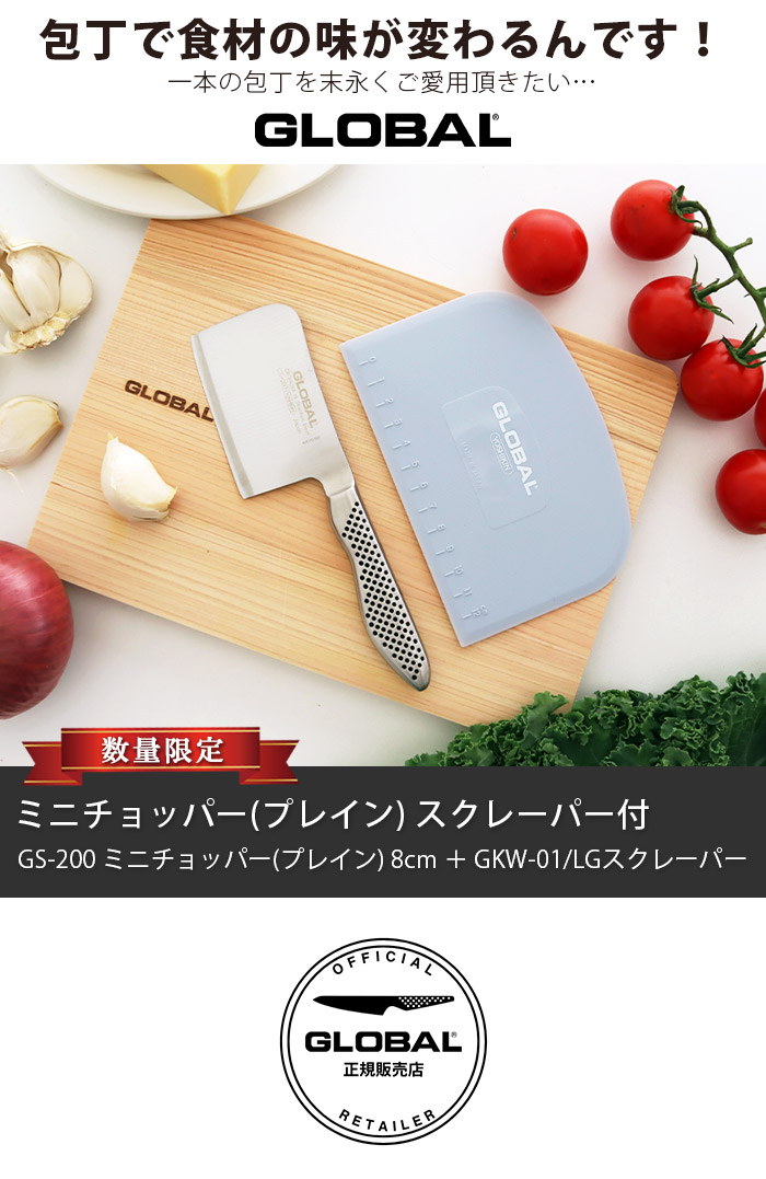 ★トップ