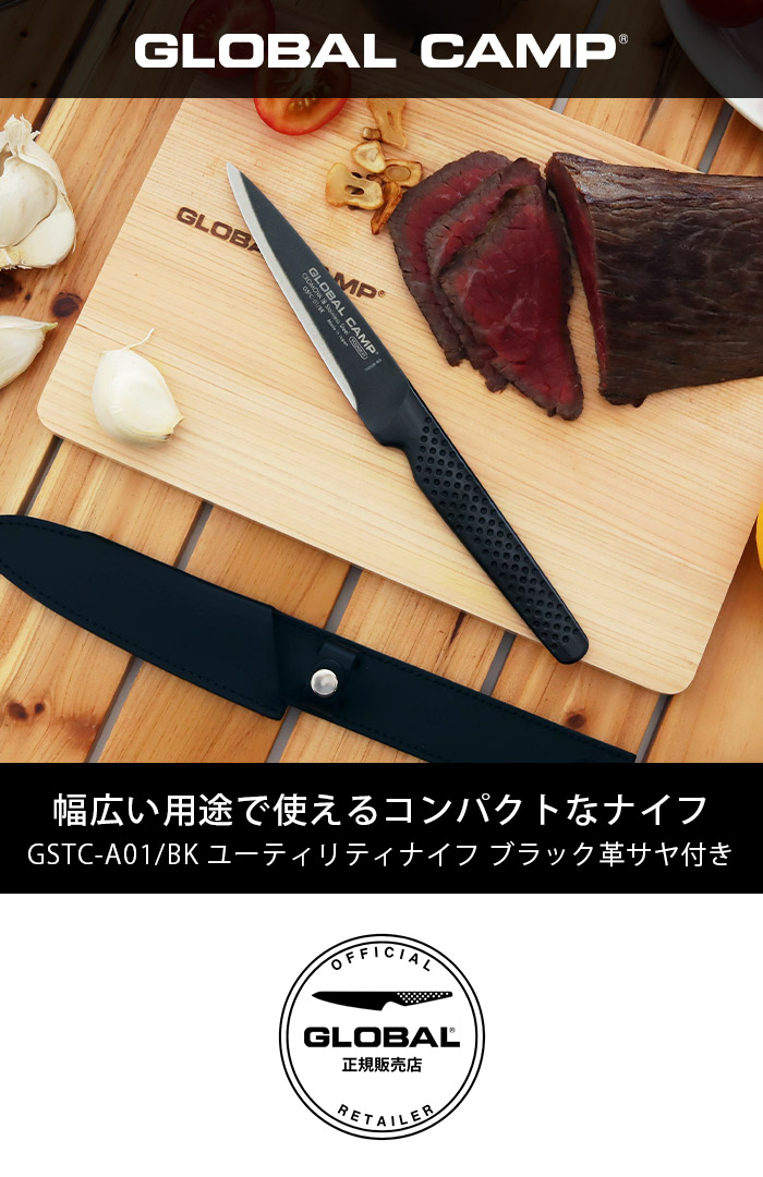 ★トップ