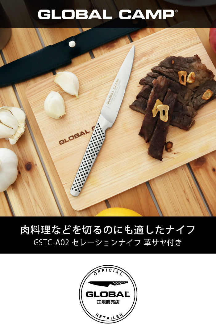 ★トップ