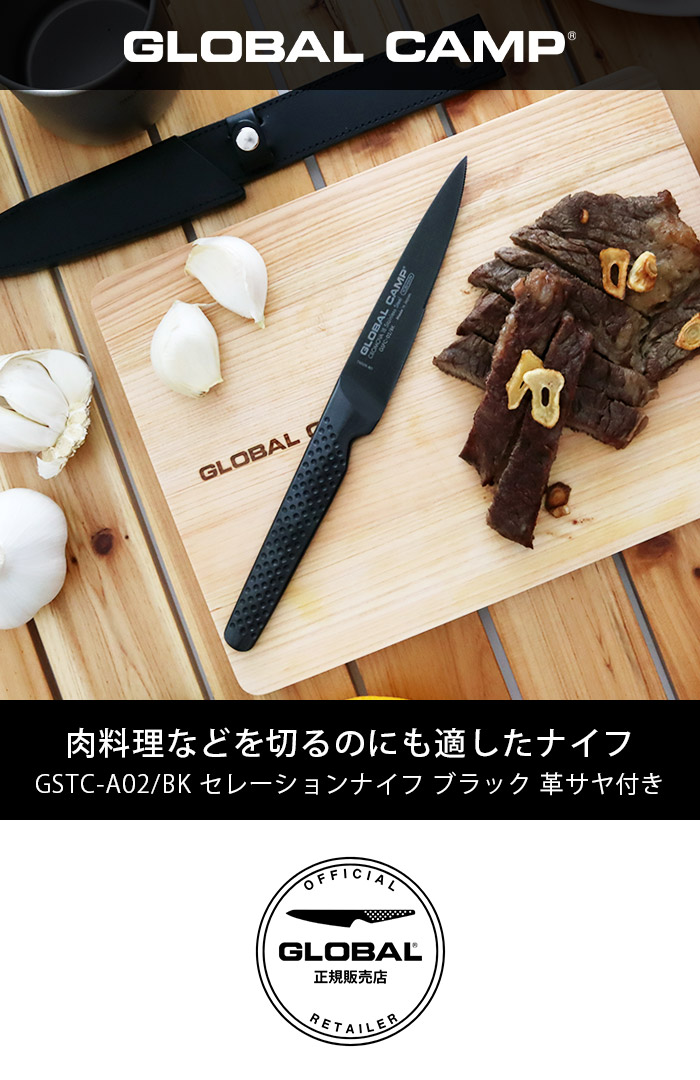 ★トップ
