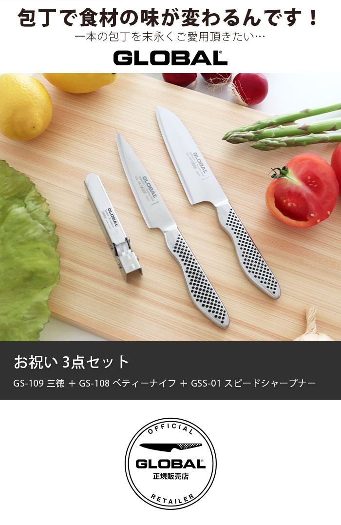 ★トップ
